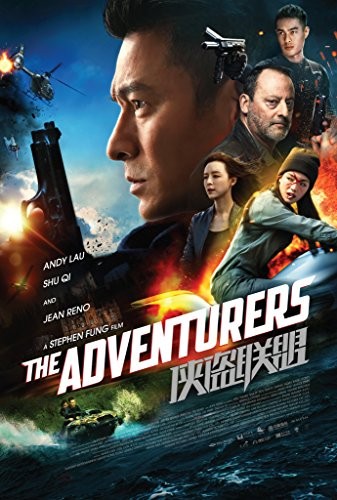 The.Adventurers.2017.CHINESE.1080p.BluRay.AVC.TrueHD.7.1-FGT
